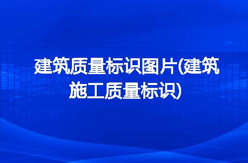 https://jian-housekeeper.oss-cn-beijing.aliyuncs.com/news/bannerImage/275014.jpg