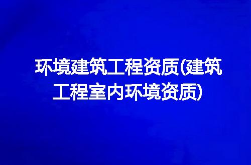 https://jian-housekeeper.oss-cn-beijing.aliyuncs.com/news/bannerImage/275017.jpg