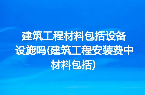 https://jian-housekeeper.oss-cn-beijing.aliyuncs.com/news/bannerImage/275019.jpg