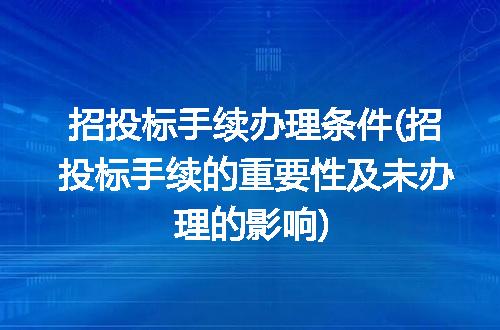 https://jian-housekeeper.oss-cn-beijing.aliyuncs.com/news/bannerImage/275035.jpg