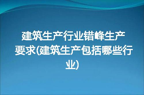 https://jian-housekeeper.oss-cn-beijing.aliyuncs.com/news/bannerImage/275036.jpg