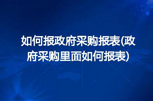 https://jian-housekeeper.oss-cn-beijing.aliyuncs.com/news/bannerImage/275039.jpg