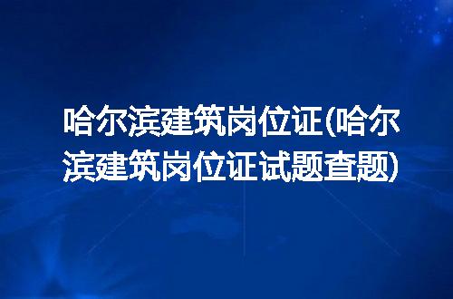 https://jian-housekeeper.oss-cn-beijing.aliyuncs.com/news/bannerImage/275043.jpg