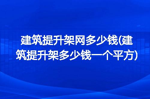 https://jian-housekeeper.oss-cn-beijing.aliyuncs.com/news/bannerImage/275044.jpg