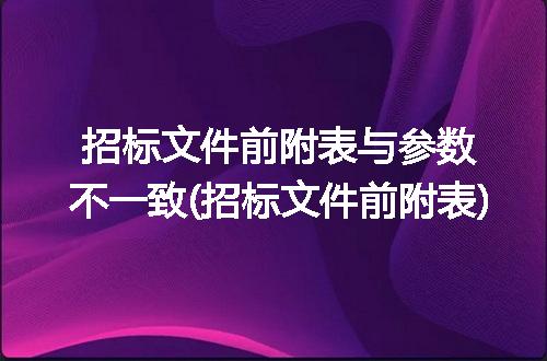 https://jian-housekeeper.oss-cn-beijing.aliyuncs.com/news/bannerImage/275048.jpg