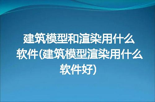 https://jian-housekeeper.oss-cn-beijing.aliyuncs.com/news/bannerImage/275049.jpg