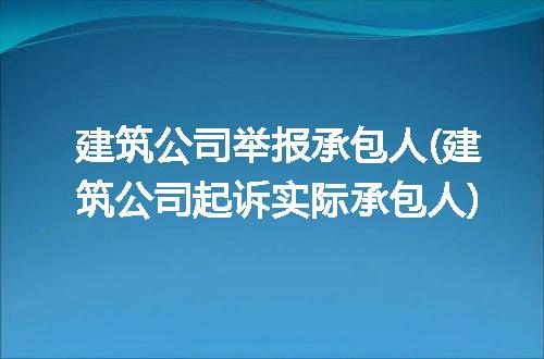https://jian-housekeeper.oss-cn-beijing.aliyuncs.com/news/bannerImage/275050.jpg