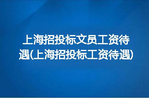 https://jian-housekeeper.oss-cn-beijing.aliyuncs.com/news/bannerImage/275051.jpg