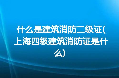 https://jian-housekeeper.oss-cn-beijing.aliyuncs.com/news/bannerImage/275052.jpg