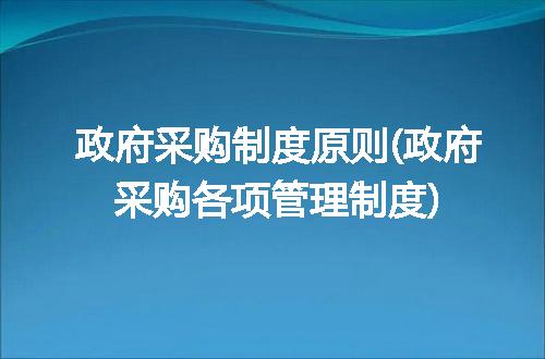 https://jian-housekeeper.oss-cn-beijing.aliyuncs.com/news/bannerImage/275054.jpg