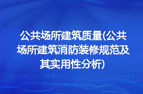 https://jian-housekeeper.oss-cn-beijing.aliyuncs.com/news/bannerImage/275056.jpg
