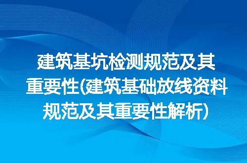 https://jian-housekeeper.oss-cn-beijing.aliyuncs.com/news/bannerImage/275060.jpg