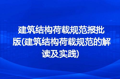 https://jian-housekeeper.oss-cn-beijing.aliyuncs.com/news/bannerImage/275064.jpg