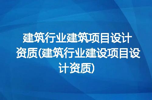 https://jian-housekeeper.oss-cn-beijing.aliyuncs.com/news/bannerImage/275067.jpg