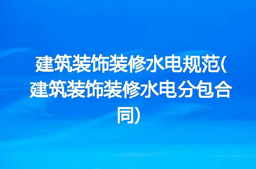 https://jian-housekeeper.oss-cn-beijing.aliyuncs.com/news/bannerImage/275072.jpg