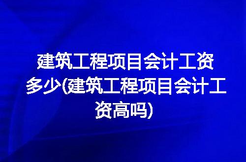 https://jian-housekeeper.oss-cn-beijing.aliyuncs.com/news/bannerImage/275076.jpg