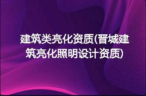 https://jian-housekeeper.oss-cn-beijing.aliyuncs.com/news/bannerImage/275079.jpg