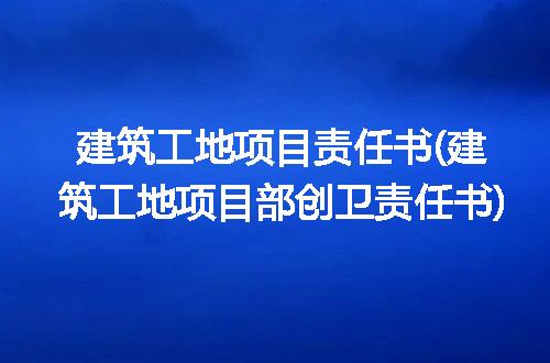 https://jian-housekeeper.oss-cn-beijing.aliyuncs.com/news/bannerImage/275081.jpg