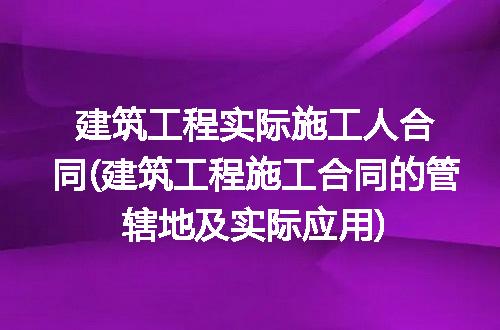 https://jian-housekeeper.oss-cn-beijing.aliyuncs.com/news/bannerImage/275083.jpg