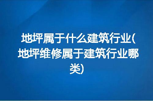 https://jian-housekeeper.oss-cn-beijing.aliyuncs.com/news/bannerImage/275084.jpg
