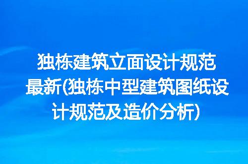 https://jian-housekeeper.oss-cn-beijing.aliyuncs.com/news/bannerImage/275085.jpg