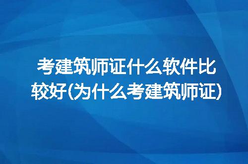 https://jian-housekeeper.oss-cn-beijing.aliyuncs.com/news/bannerImage/275091.jpg