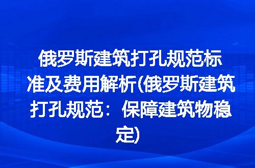 https://jian-housekeeper.oss-cn-beijing.aliyuncs.com/news/bannerImage/275099.jpg