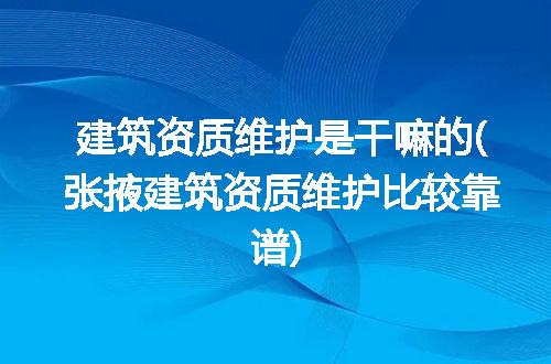 https://jian-housekeeper.oss-cn-beijing.aliyuncs.com/news/bannerImage/275101.jpg