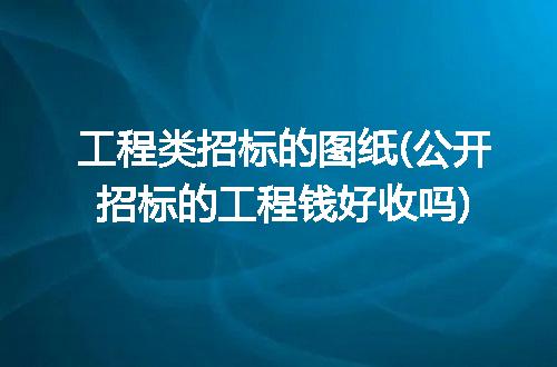 https://jian-housekeeper.oss-cn-beijing.aliyuncs.com/news/bannerImage/275106.jpg
