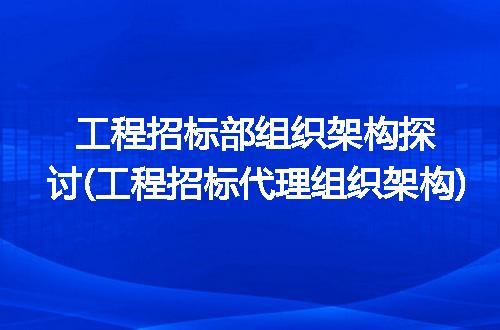 https://jian-housekeeper.oss-cn-beijing.aliyuncs.com/news/bannerImage/275116.jpg