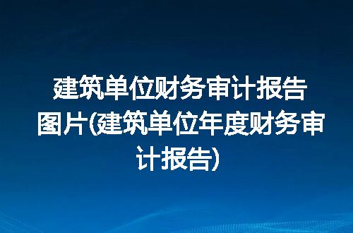 https://jian-housekeeper.oss-cn-beijing.aliyuncs.com/news/bannerImage/275120.jpg