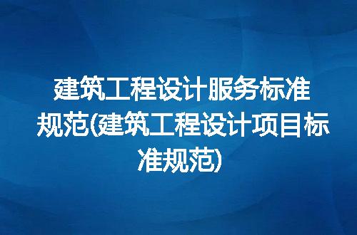 https://jian-housekeeper.oss-cn-beijing.aliyuncs.com/news/bannerImage/275127.jpg