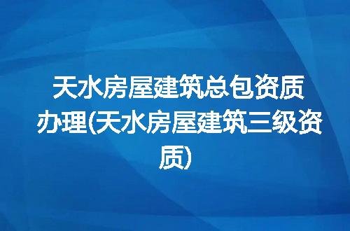 https://jian-housekeeper.oss-cn-beijing.aliyuncs.com/news/bannerImage/275130.jpg