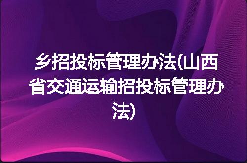https://jian-housekeeper.oss-cn-beijing.aliyuncs.com/news/bannerImage/275139.jpg