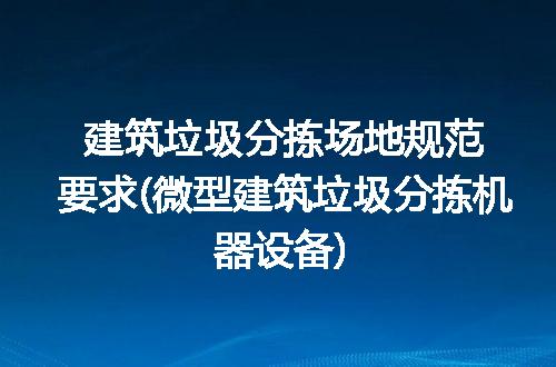 https://jian-housekeeper.oss-cn-beijing.aliyuncs.com/news/bannerImage/275145.jpg