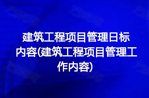 https://jian-housekeeper.oss-cn-beijing.aliyuncs.com/news/bannerImage/275146.jpg
