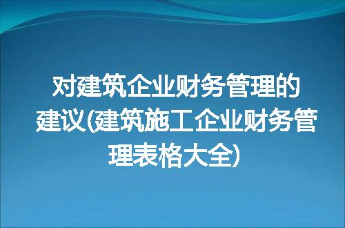 https://jian-housekeeper.oss-cn-beijing.aliyuncs.com/news/bannerImage/275151.jpg
