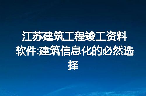 https://jian-housekeeper.oss-cn-beijing.aliyuncs.com/news/bannerImage/275185.jpg