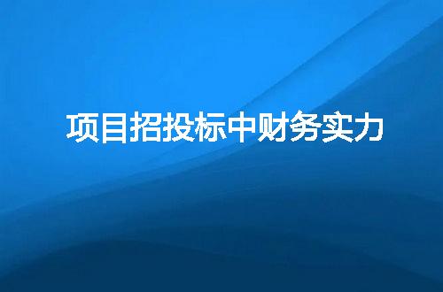https://jian-housekeeper.oss-cn-beijing.aliyuncs.com/news/bannerImage/2752.jpg