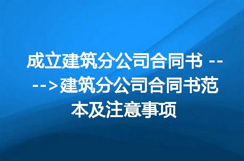 https://jian-housekeeper.oss-cn-beijing.aliyuncs.com/news/bannerImage/275216.jpg