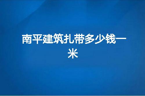 https://jian-housekeeper.oss-cn-beijing.aliyuncs.com/news/bannerImage/275287.jpg