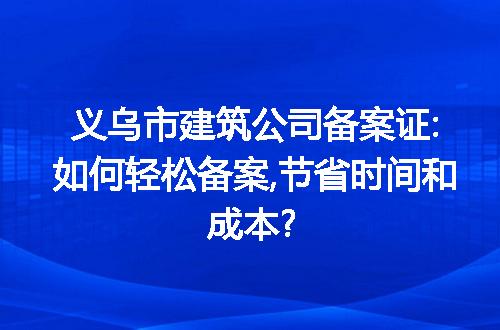 https://jian-housekeeper.oss-cn-beijing.aliyuncs.com/news/bannerImage/275573.jpg