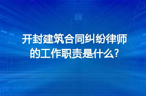 https://jian-housekeeper.oss-cn-beijing.aliyuncs.com/news/bannerImage/275601.jpg