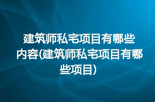 https://jian-housekeeper.oss-cn-beijing.aliyuncs.com/news/bannerImage/275621.jpg