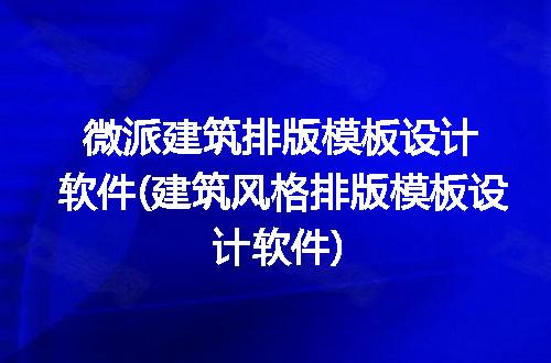 https://jian-housekeeper.oss-cn-beijing.aliyuncs.com/news/bannerImage/275623.jpg