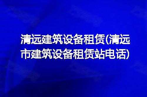 https://jian-housekeeper.oss-cn-beijing.aliyuncs.com/news/bannerImage/275624.jpg