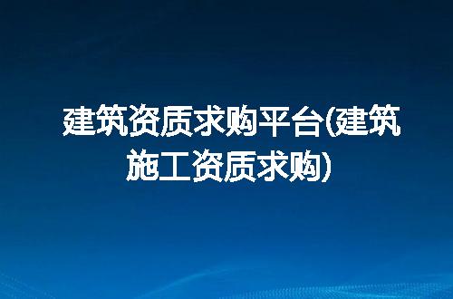 https://jian-housekeeper.oss-cn-beijing.aliyuncs.com/news/bannerImage/275627.jpg