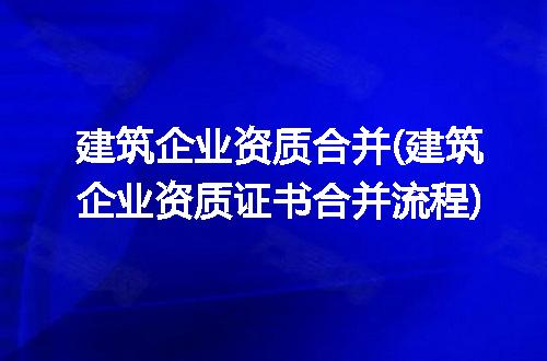 https://jian-housekeeper.oss-cn-beijing.aliyuncs.com/news/bannerImage/275629.jpg