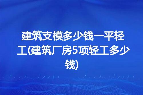 https://jian-housekeeper.oss-cn-beijing.aliyuncs.com/news/bannerImage/275634.jpg