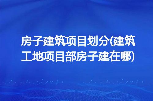https://jian-housekeeper.oss-cn-beijing.aliyuncs.com/news/bannerImage/275637.jpg